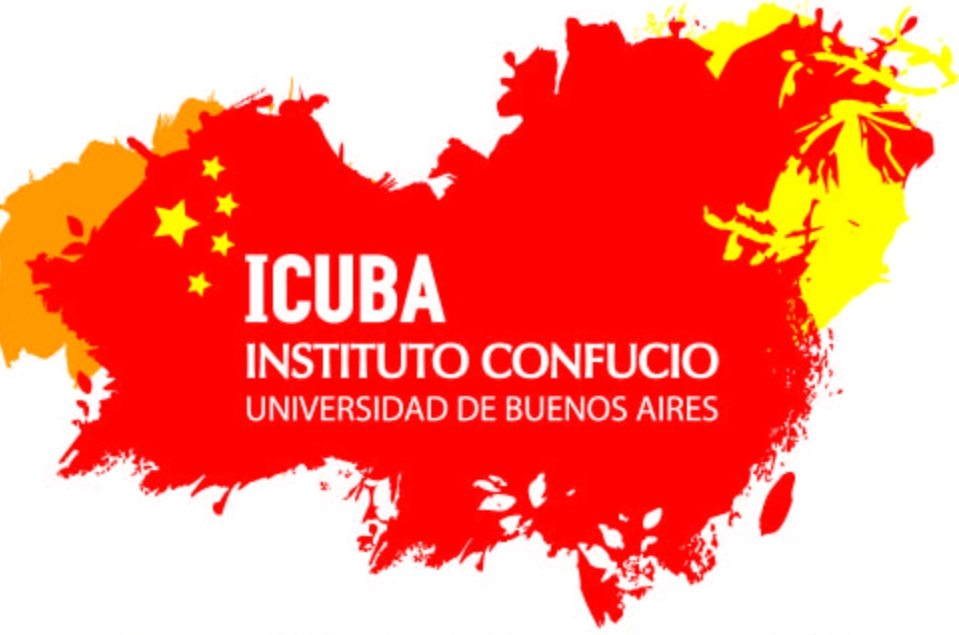 Convenio de cooperación con el Instituto Confucio de China