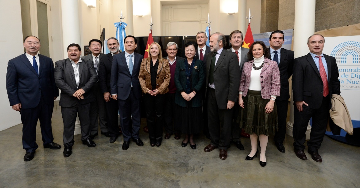 I Reunión del Comité de Dialogo Político entre la Asamblea Popular Nacional de China y el Congreso de la Nación Argentina
