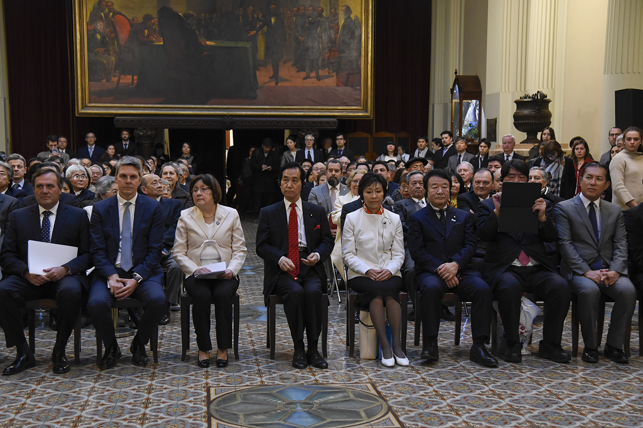 La Cámara de Diputados celebró el 120 aniversario de relaciones diplomáticas con Japón