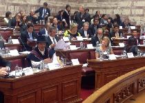 VII Sesión Plenaria Ordinaria de la Asamblea Parlamentaria Euro-Latinoamericana