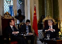 El Presidente de la H. Cámara de Diputados de la Nación se reunió con diplomáticos chinos