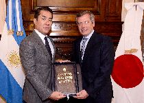 Visita del Embajador de Japón en nuestro país