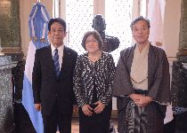 La Dip. Nacional Alicia Terada recibió al Vicepresidente de la Cámara de Representantes del Japón