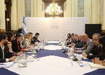 Reunión preparatoria de la Conferencia Parlamentaria sobre la Organización Mundial del Comercio